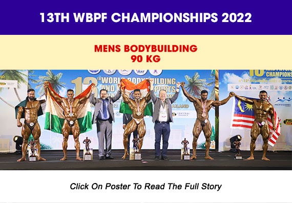 13th WBPF Championships 2022 Result